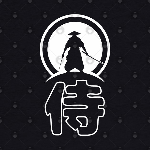 SAMURAI WARRIOR ( kanji symbol) by Rules of the mind